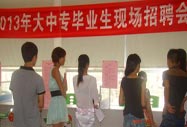 2013ȫW(xu)УI(y)͘I(y)_(d)96.81%