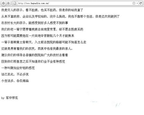 ˎSپW(wng) ڿ׃b͡