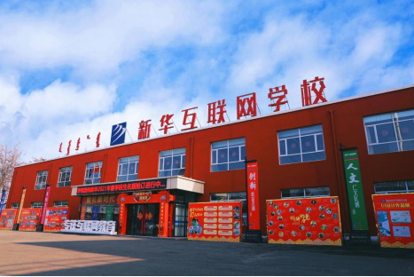 ƷW(xu)(ji)p11M޶ëW(xu)жYֻ